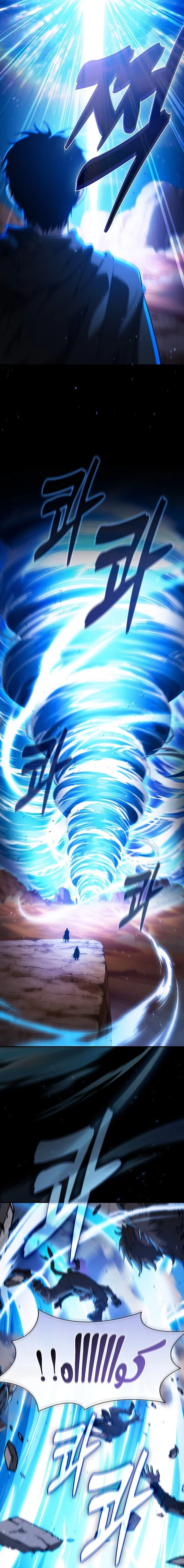 Read Academy's Genius Swordmaster AR Manga Online