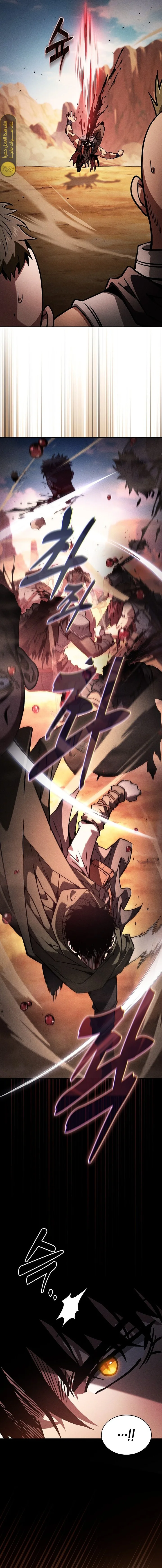 Read Academy's Genius Swordmaster AR Manga Online