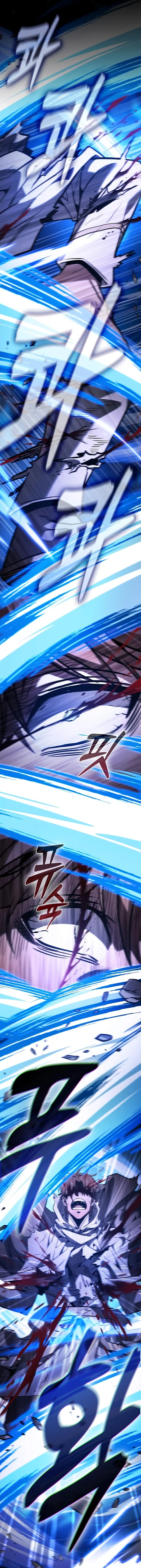 Read Academy's Genius Swordmaster AR Manga Online