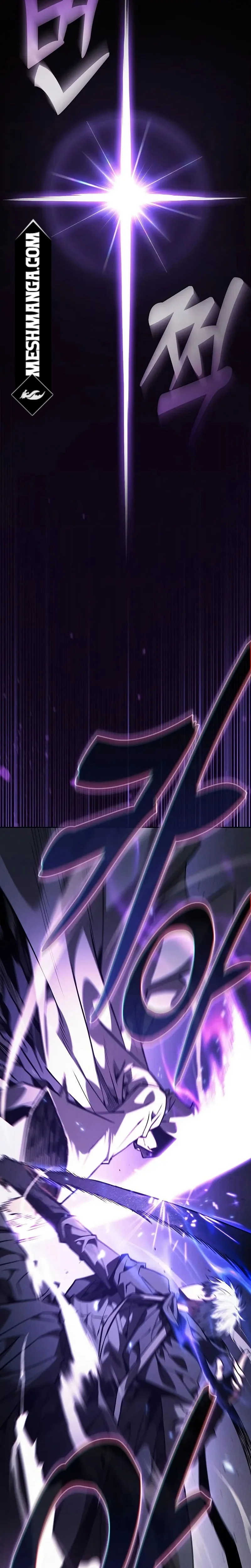 Read Academy's Genius Swordmaster AR Manga Online