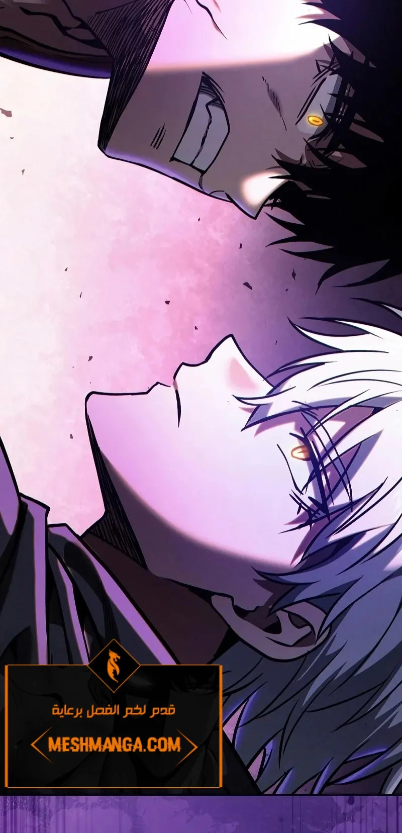 Read Academy's Genius Swordmaster AR Manga Online
