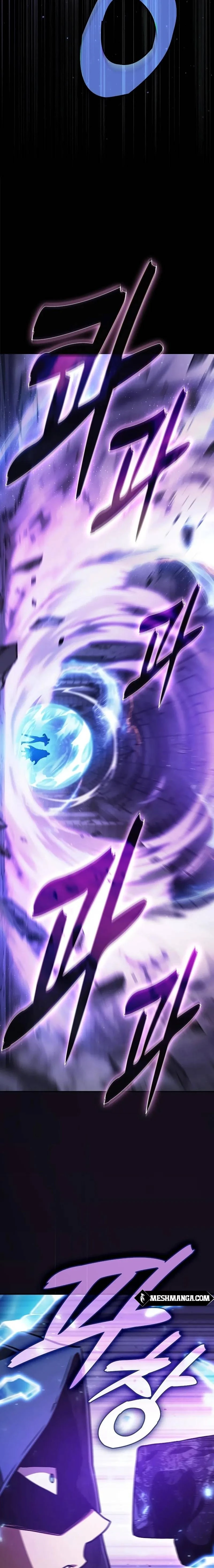 Read Academy's Genius Swordmaster AR Manga Online