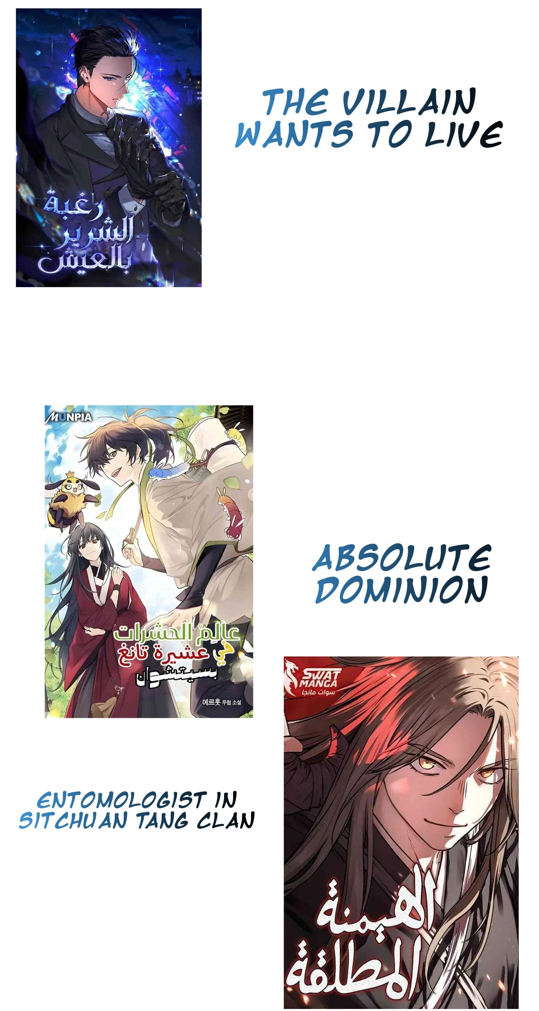 Read Academy's Genius Swordmaster AR Manga Online