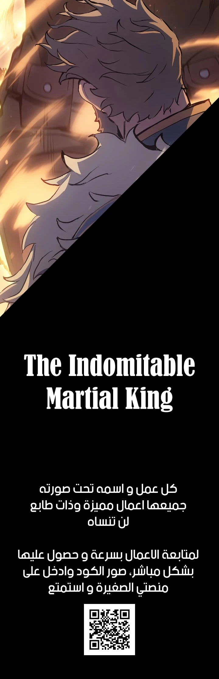 Read Academy's Genius Swordmaster AR Manga Online
