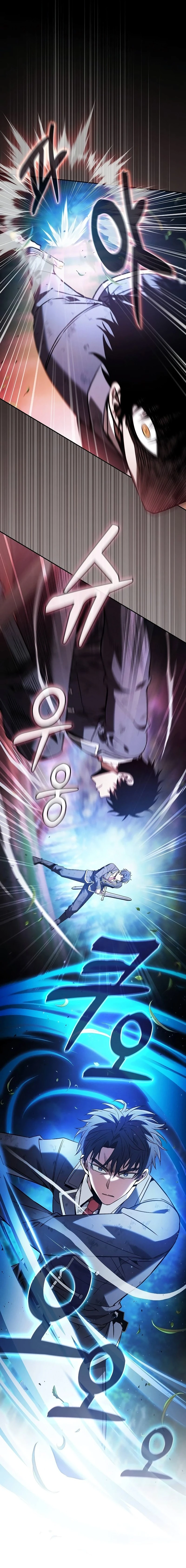 Read Academy's Genius Swordmaster AR Manga Online