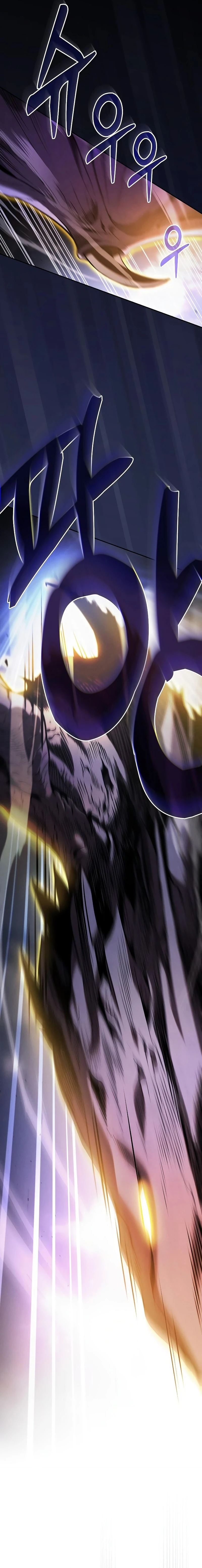 Read Academy's Genius Swordmaster AR Manga Online