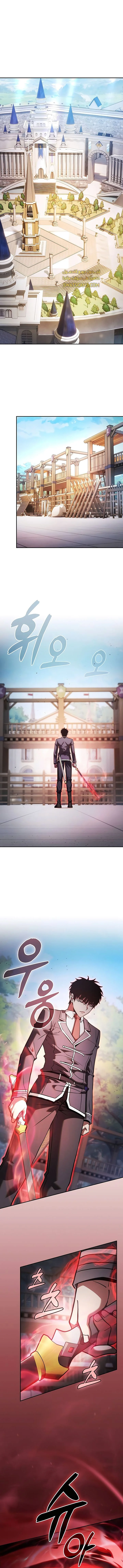 Read Academy's Genius Swordmaster AR Manga Online