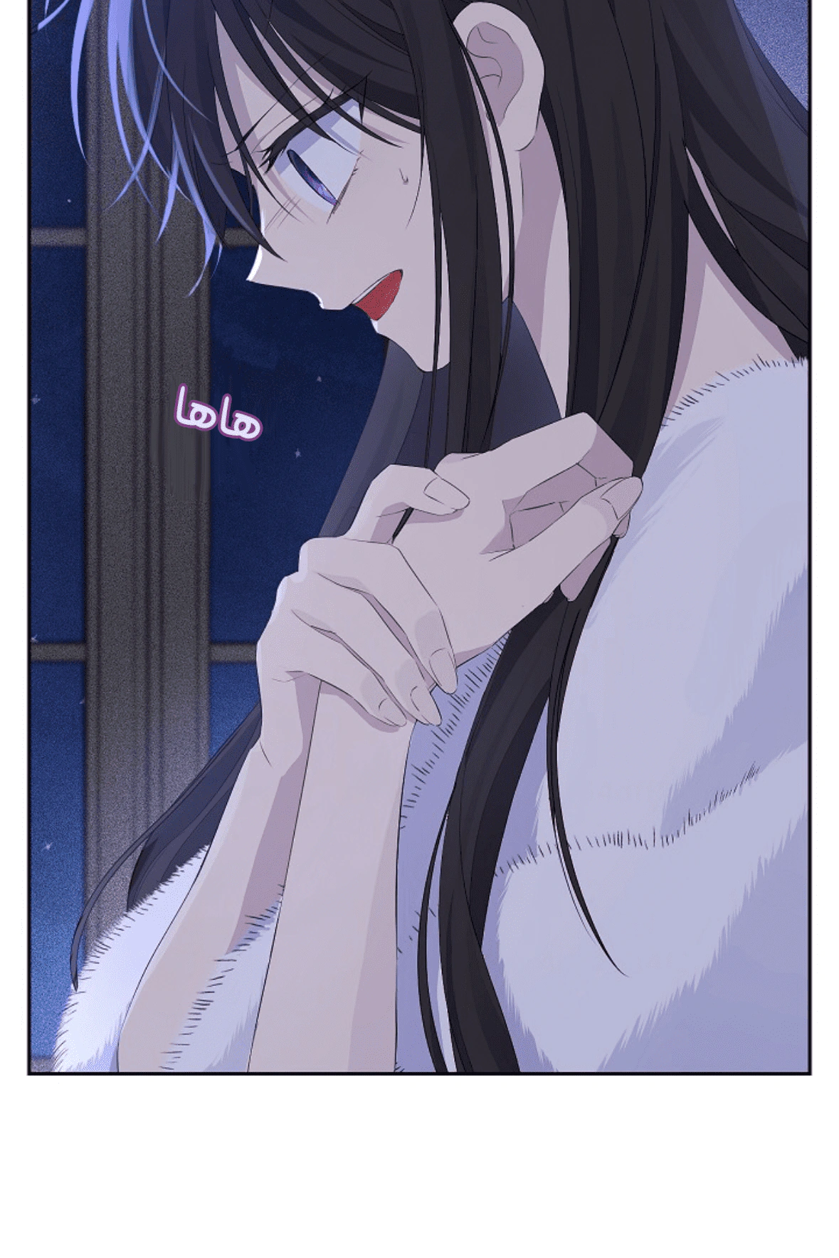 Read Actually, I was the Real One AR Manga Online
