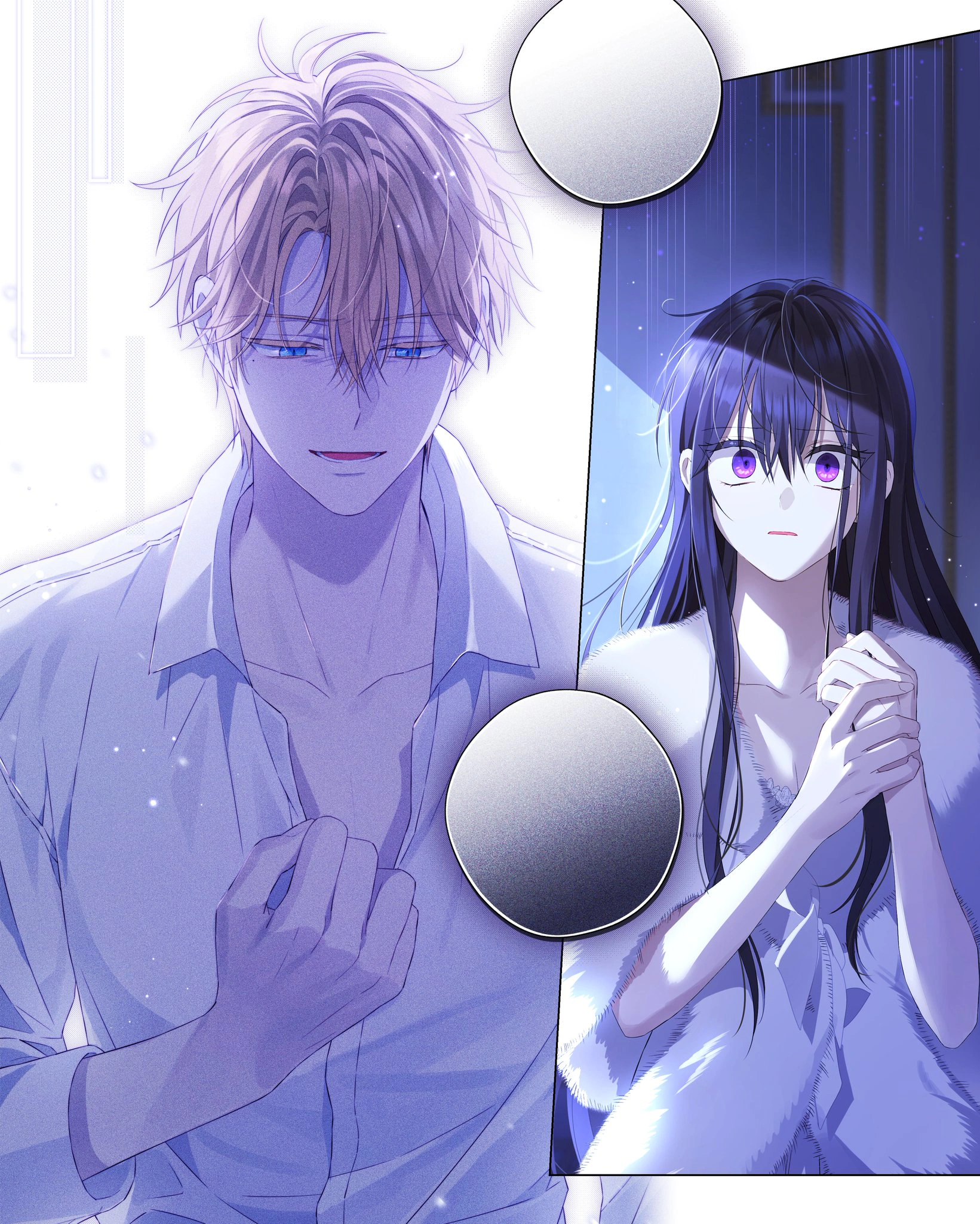 Read Actually, I was the Real One AR Manga Online