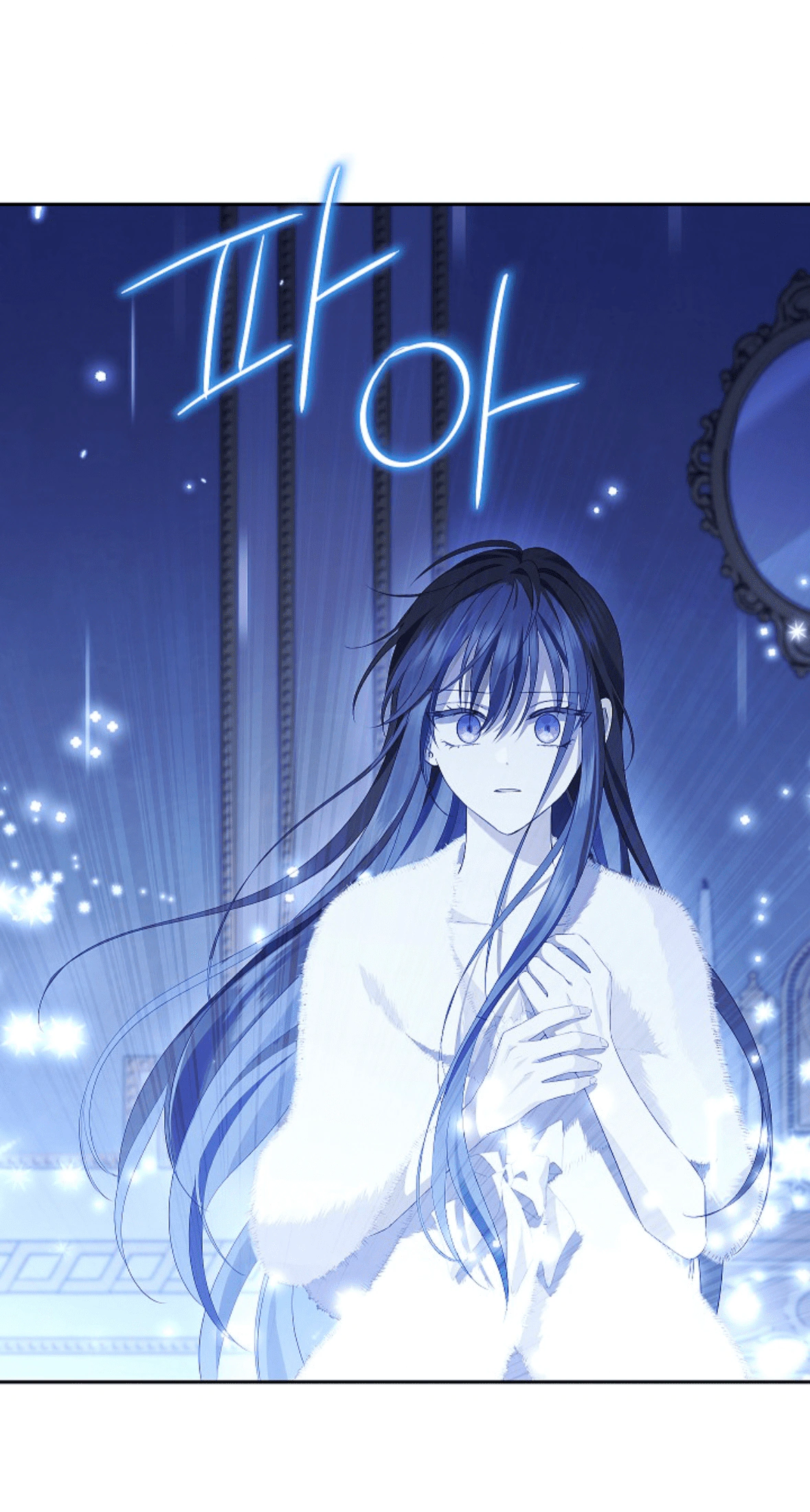Read Actually, I was the Real One AR Manga Online