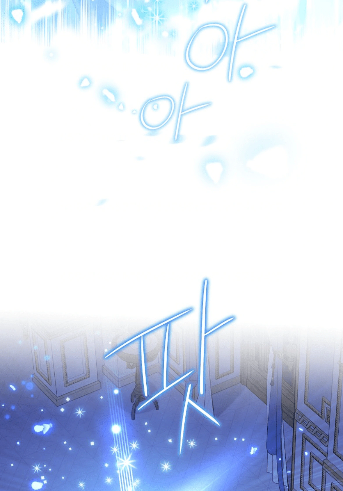 Read Actually, I was the Real One AR Manga Online