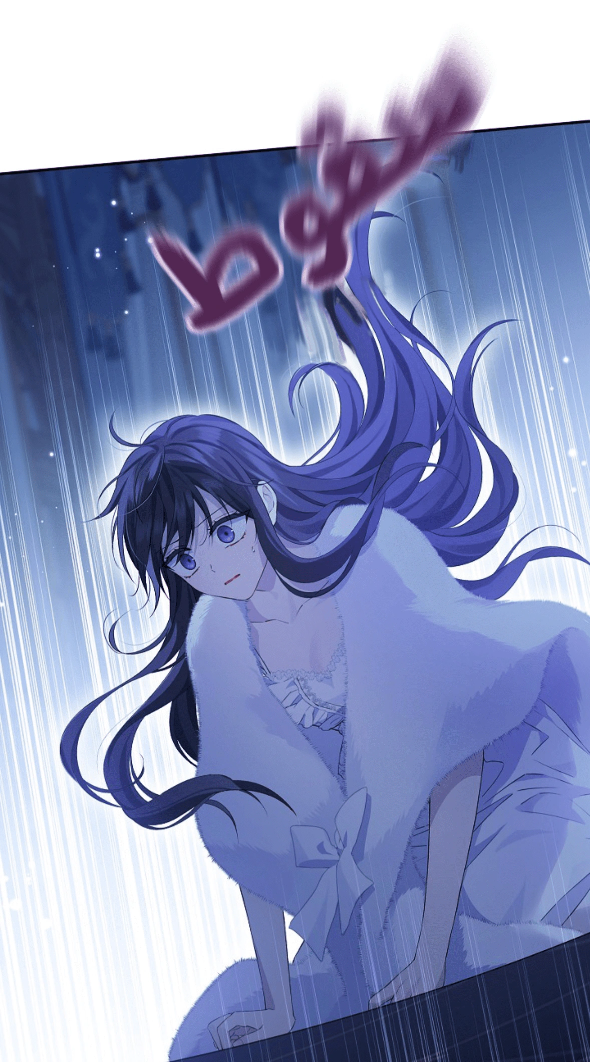 Read Actually, I was the Real One AR Manga Online
