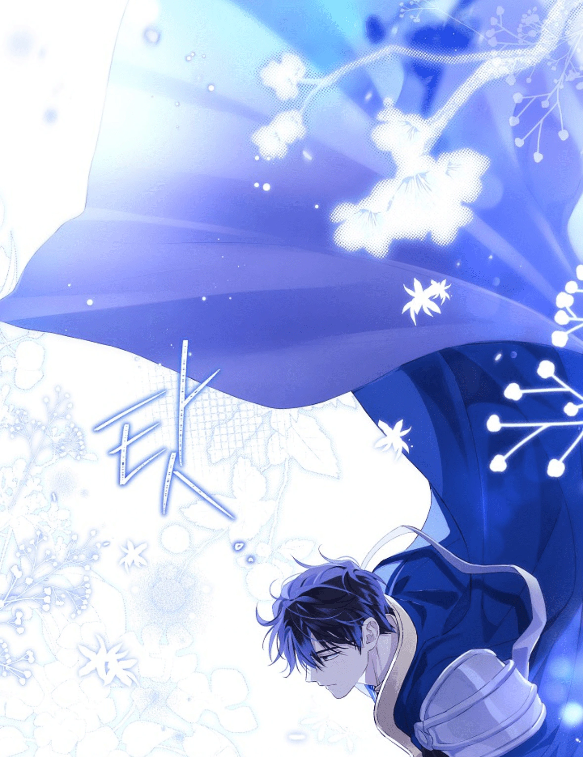 Read Actually, I was the Real One AR Manga Online