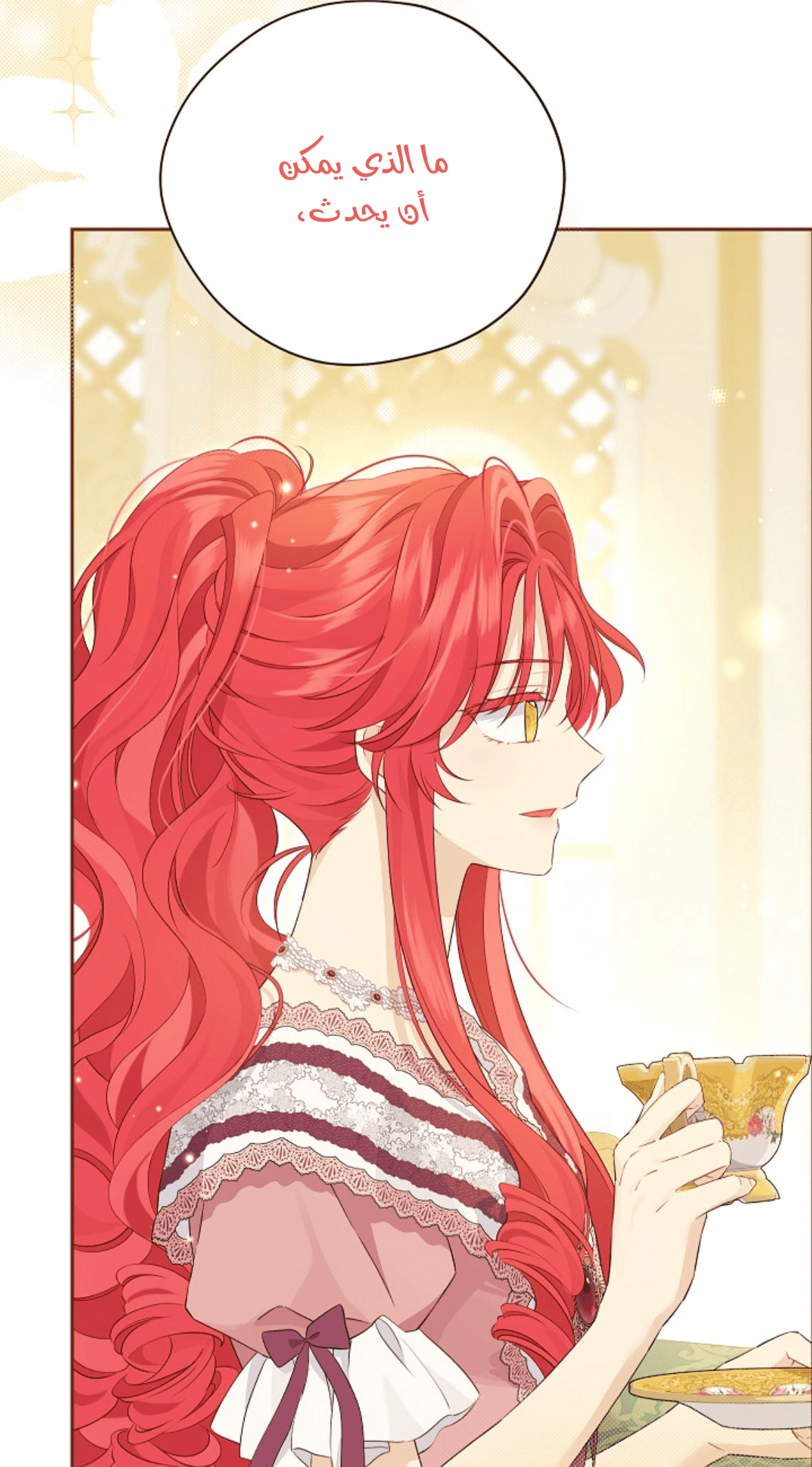 Read Actually, I was the Real One AR Manga Online