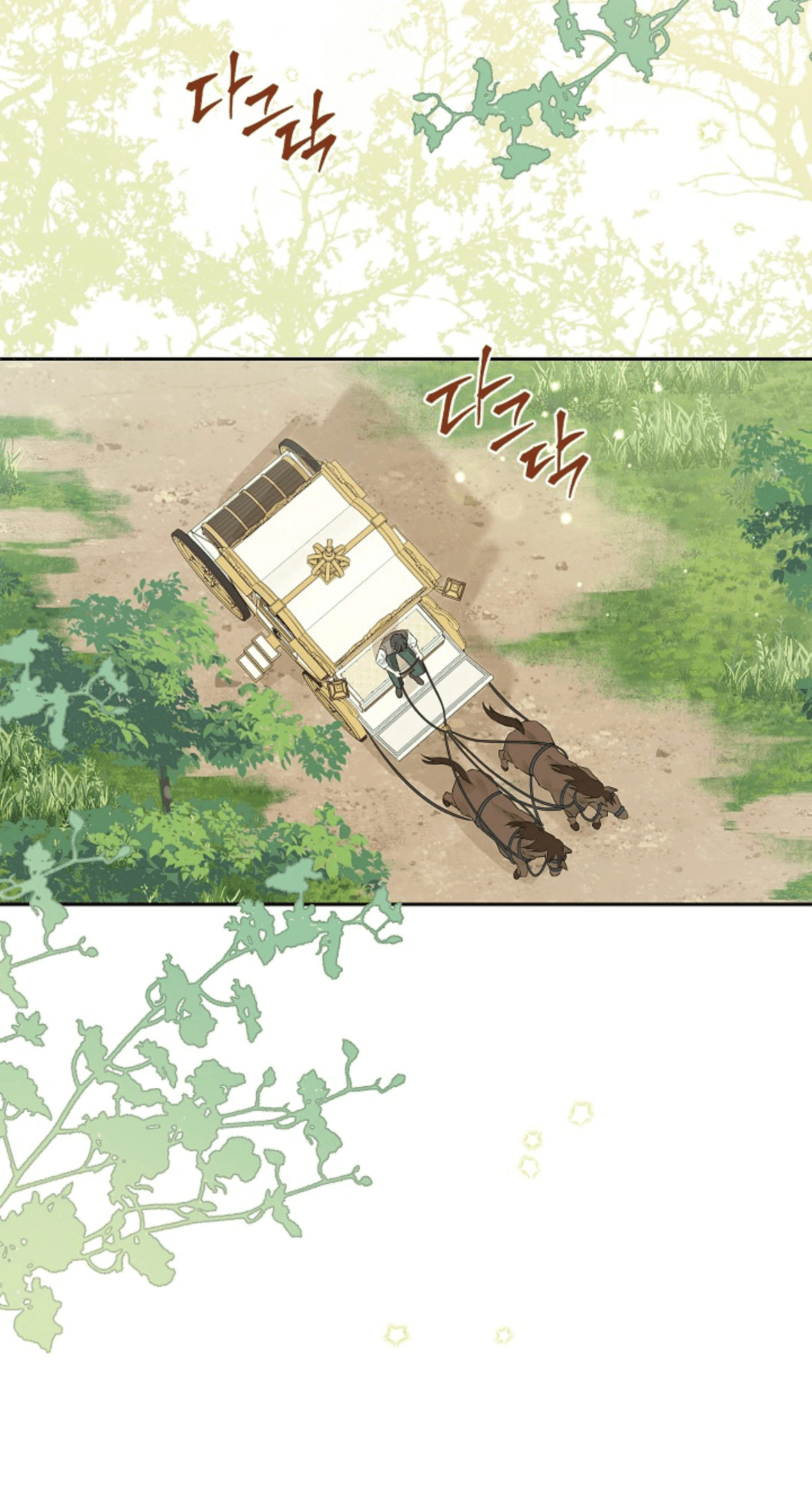 Read Actually, I was the Real One AR Manga Online