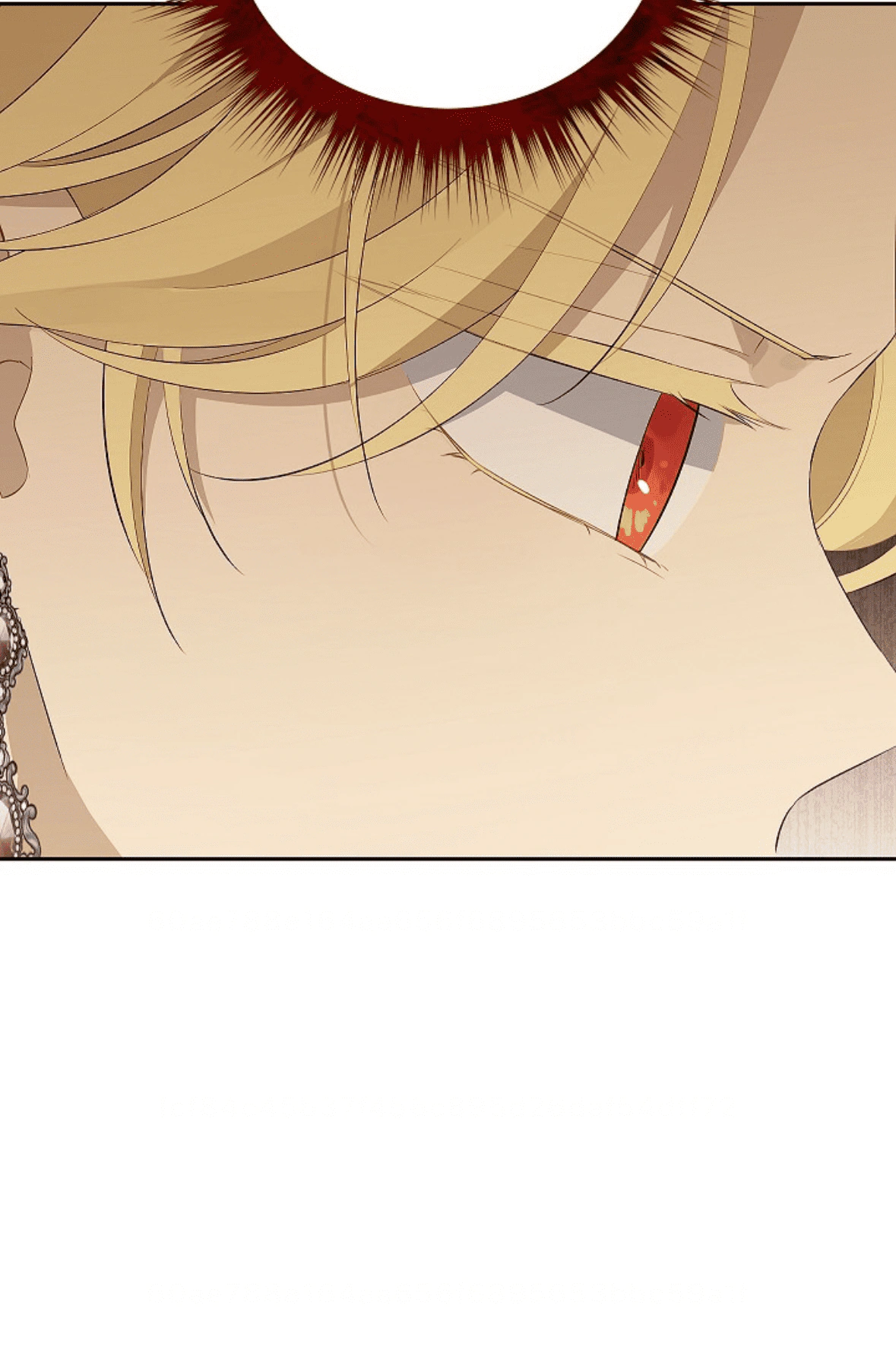 Read Actually, I was the Real One AR Manga Online