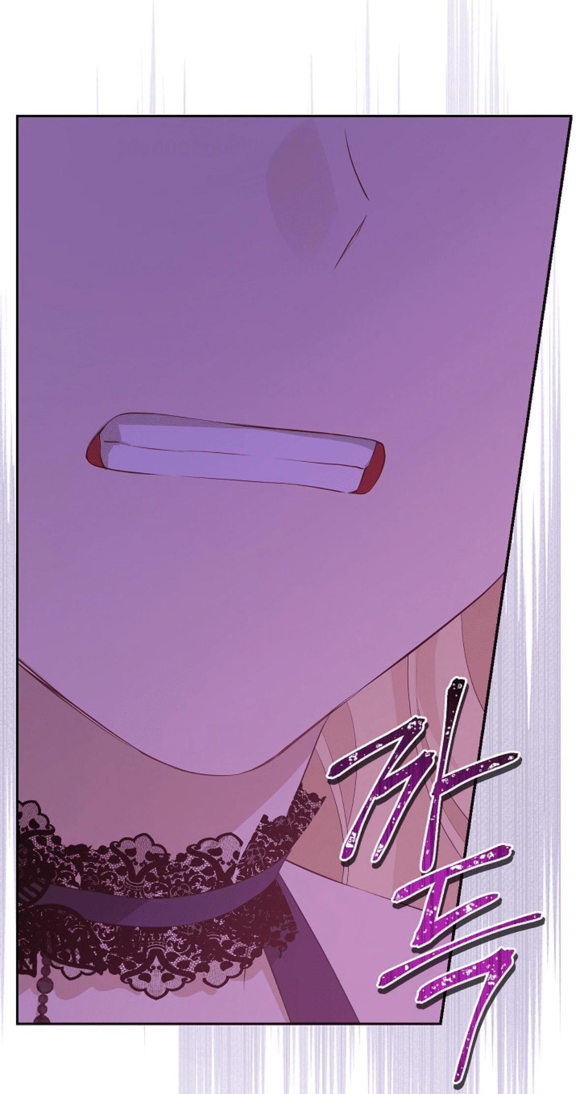 Read Actually, I was the Real One AR Manga Online