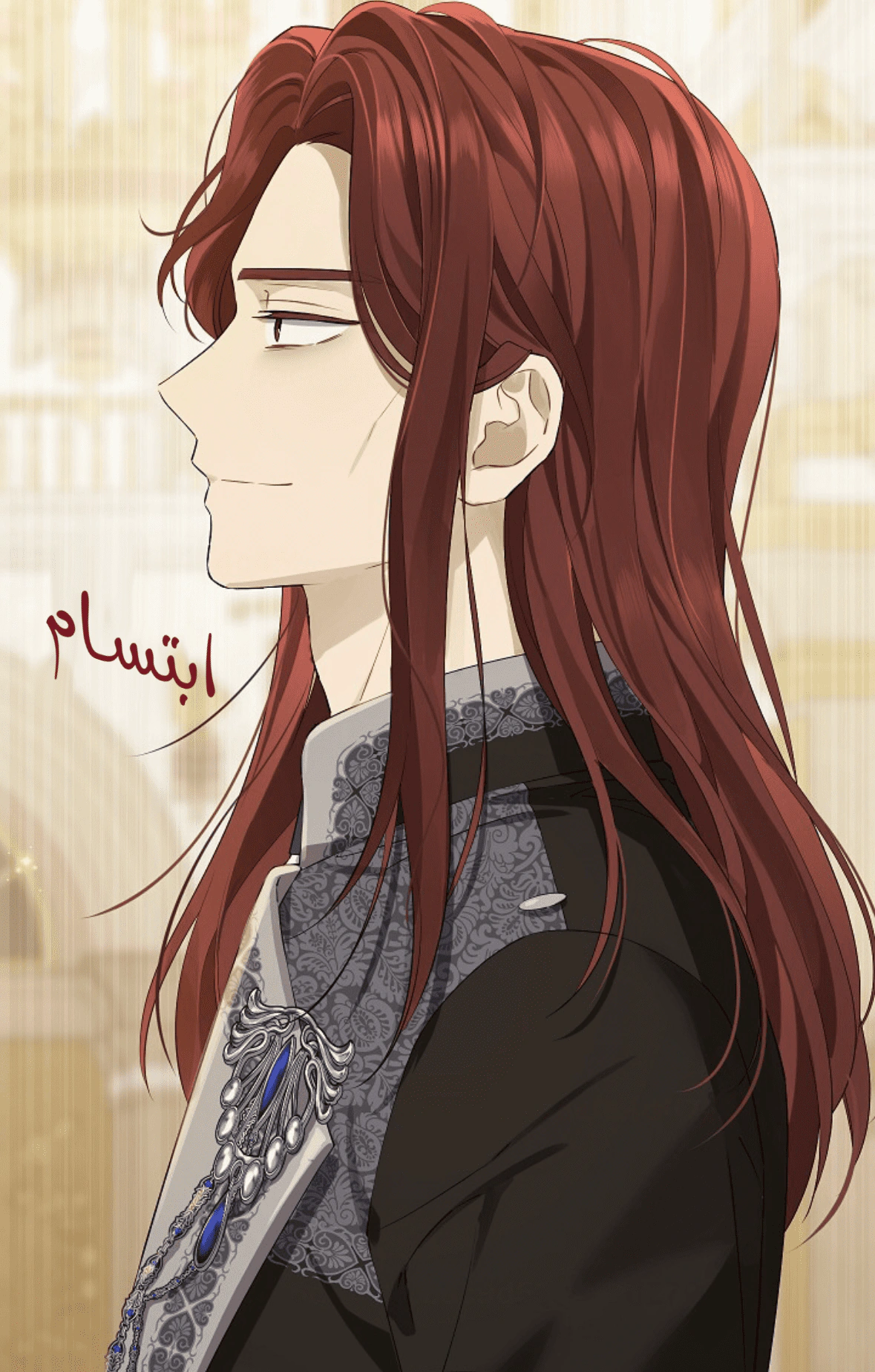 Read Actually, I was the Real One AR Manga Online