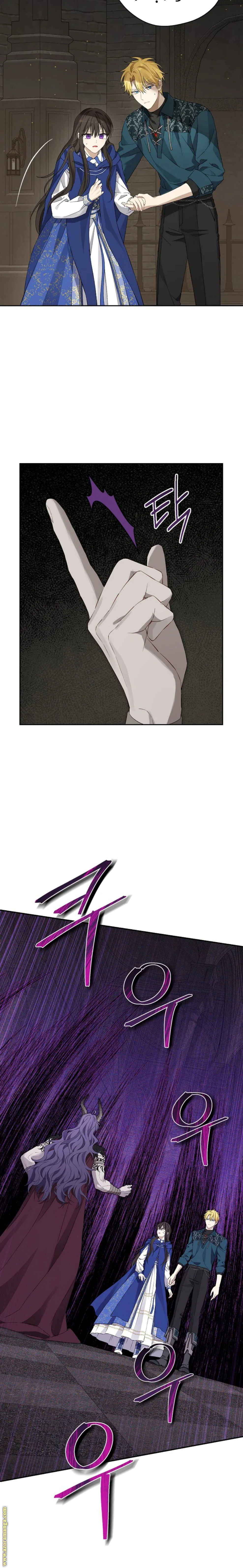 Read Actually, I was the Real One AR Manga Online