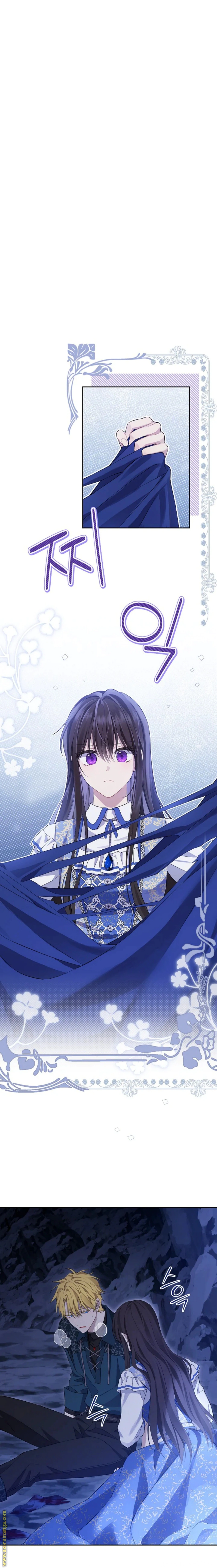 Read Actually, I was the Real One AR Manga Online