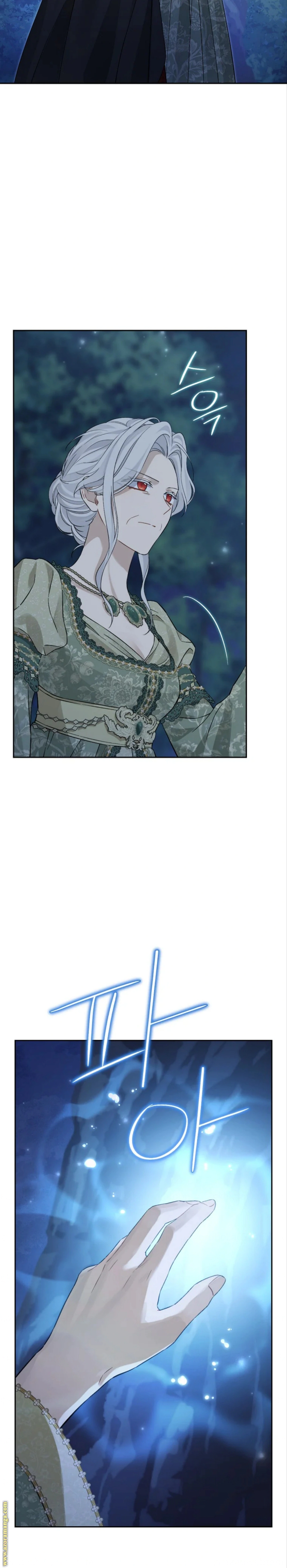 Read Actually, I was the Real One AR Manga Online