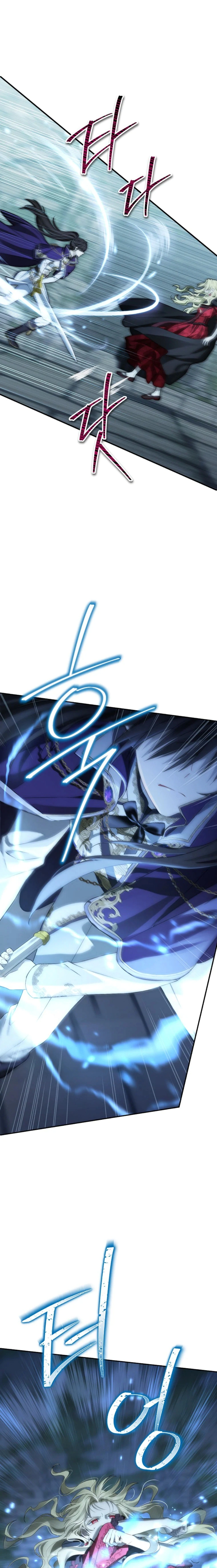Read Actually, I was the Real One AR Manga Online
