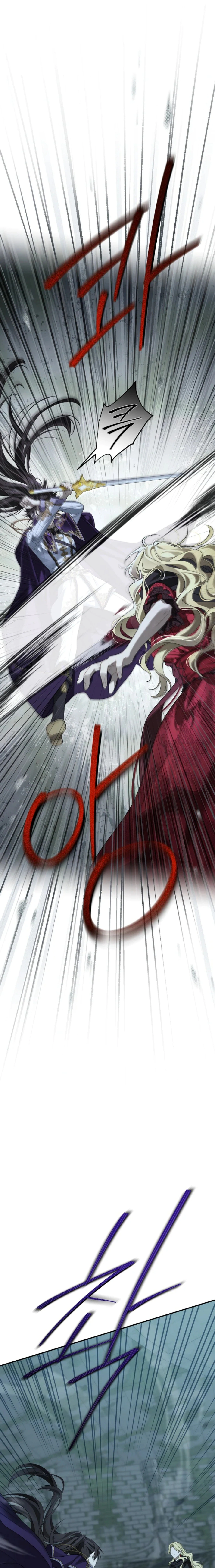 Read Actually, I was the Real One AR Manga Online