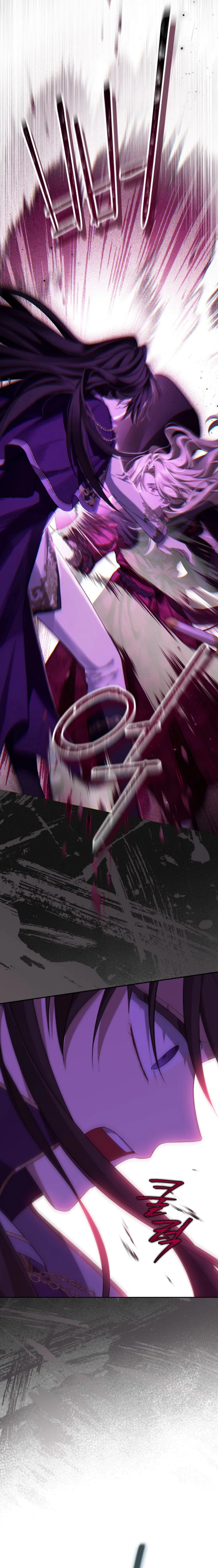 Read Actually, I was the Real One AR Manga Online