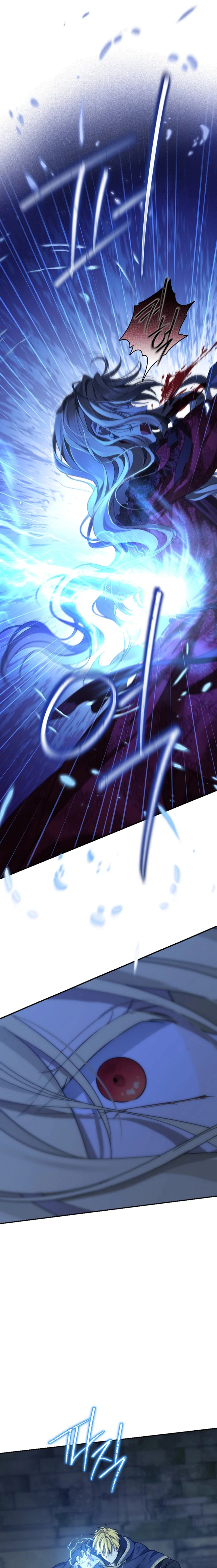 Read Actually, I was the Real One AR Manga Online