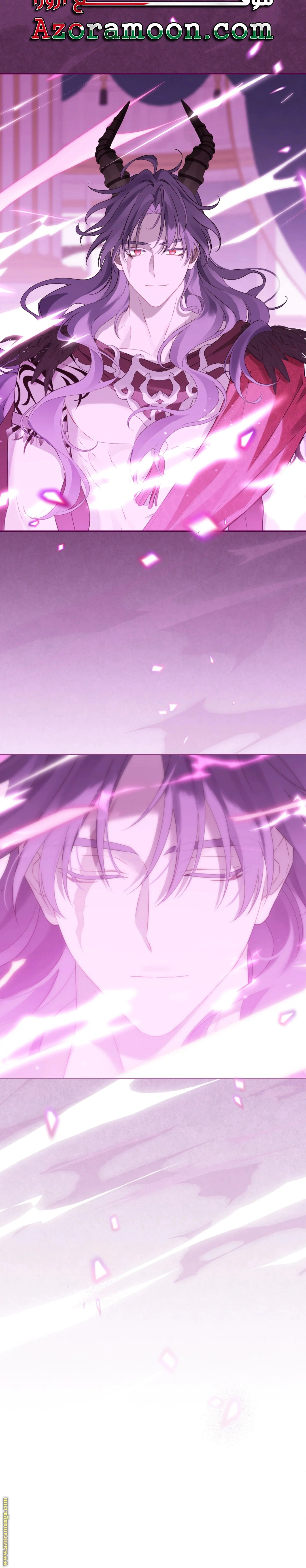 Read Actually, I was the Real One AR Manga Online