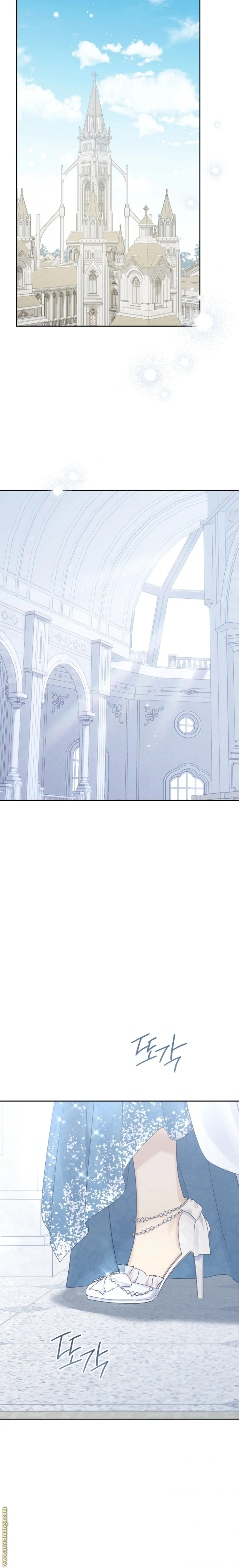 Read Actually, I was the Real One AR Manga Online