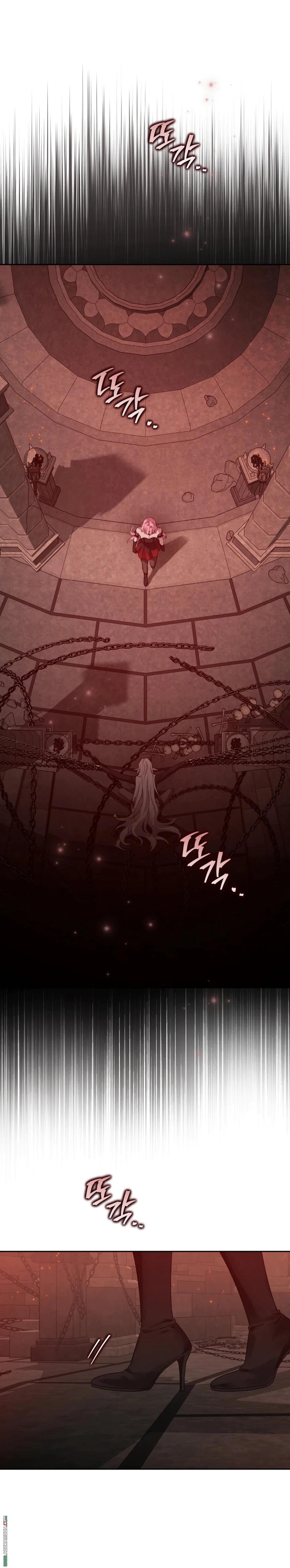 Read Actually, I was the Real One AR Manga Online