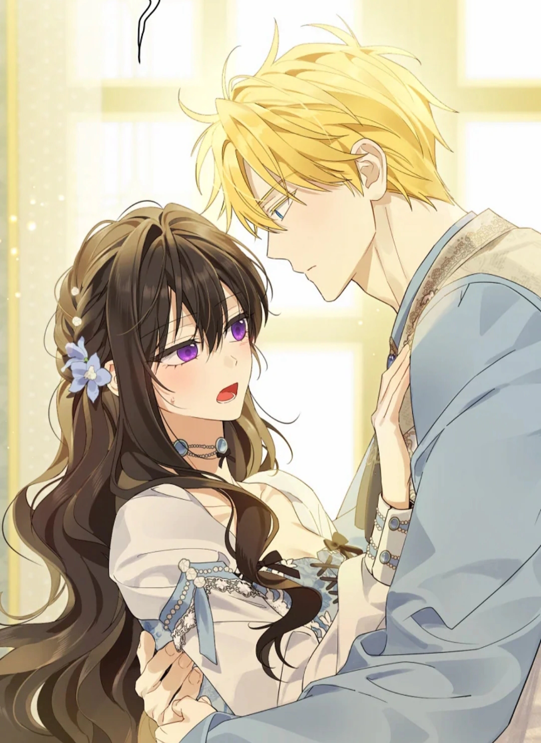 Read Actually, I was the Real One AR Manga Online