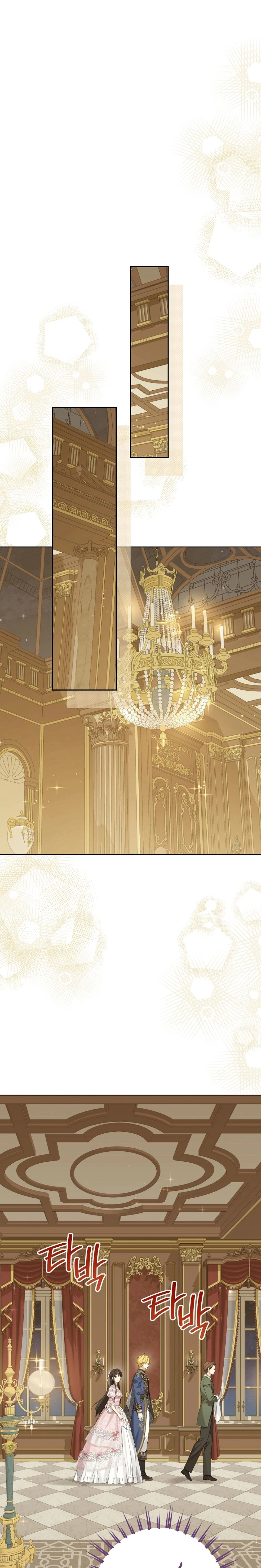 Read Actually, I was the Real One AR Manga Online