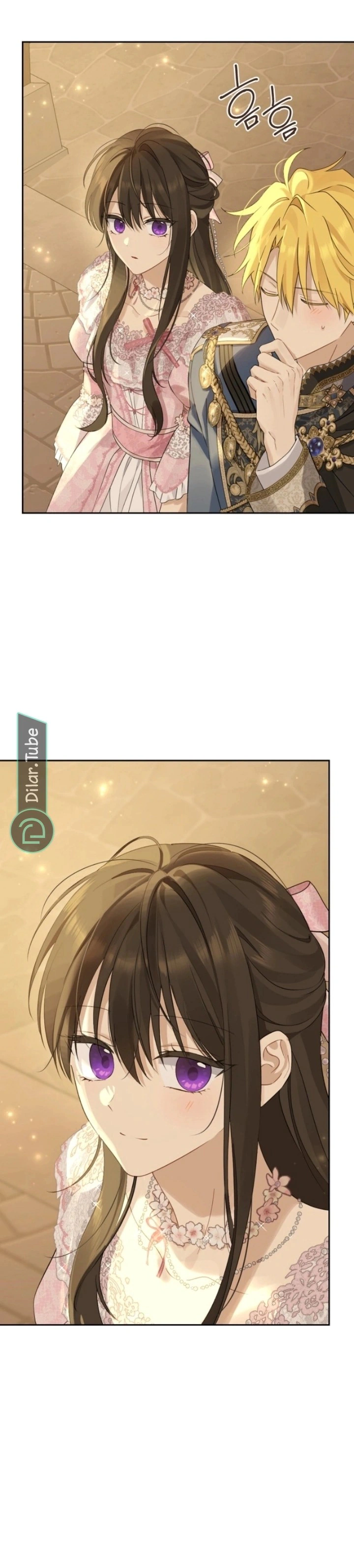 Read Actually, I was the Real One AR Manga Online