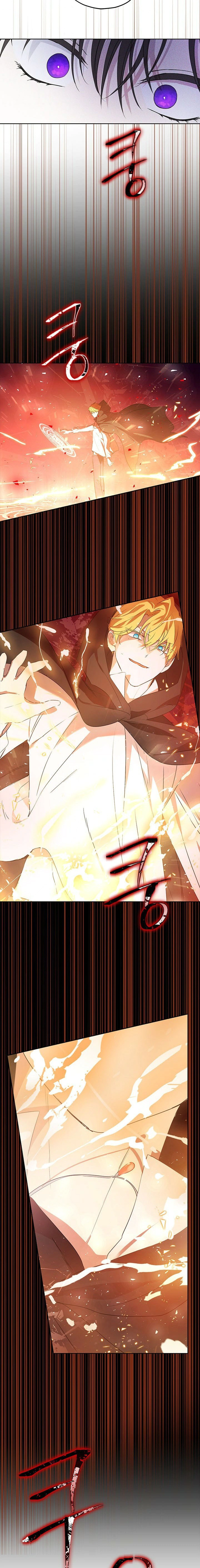 Read Actually, I was the Real One AR Manga Online