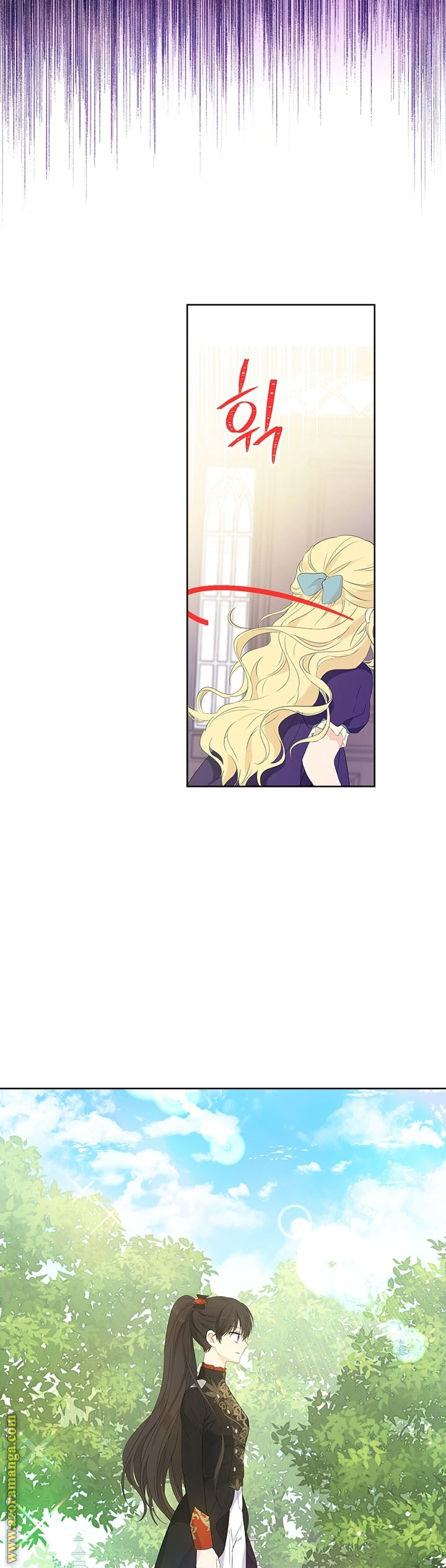 Read Actually, I was the Real One AR Manga Online