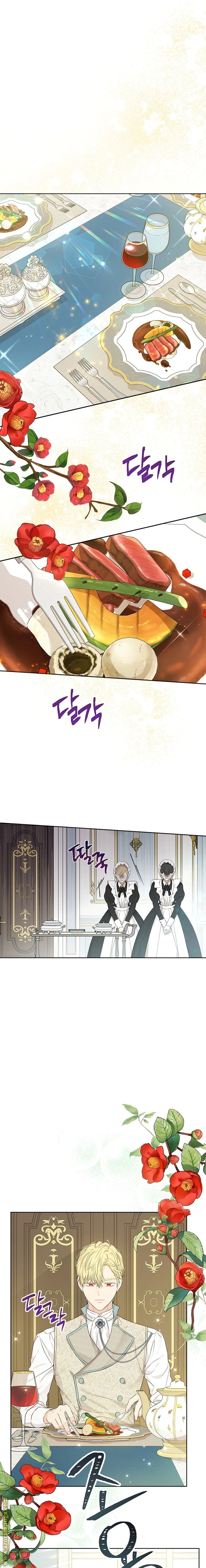 Read Actually, I was the Real One AR Manga Online