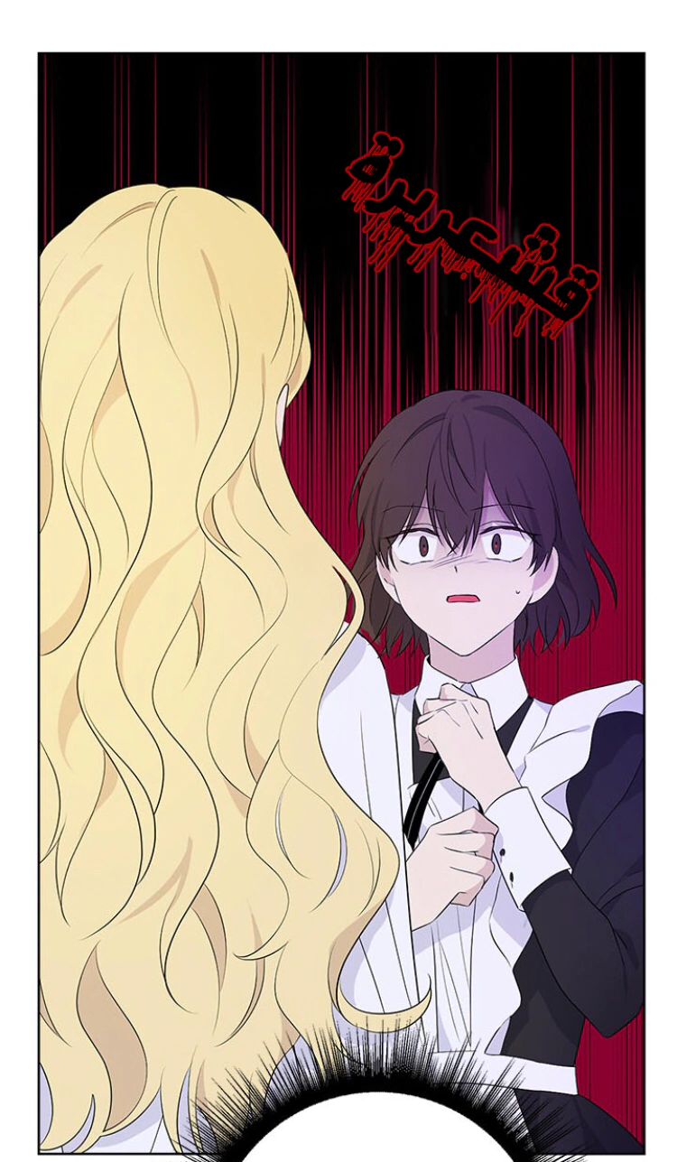 Read Actually, I was the Real One AR Manga Online