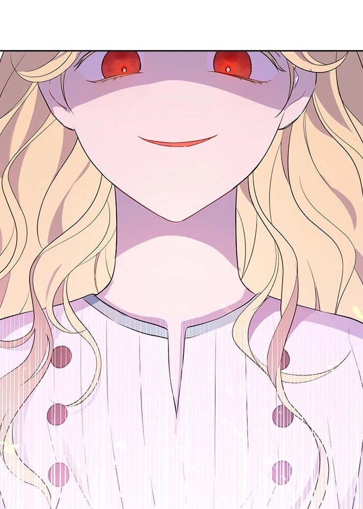 Read Actually, I was the Real One AR Manga Online