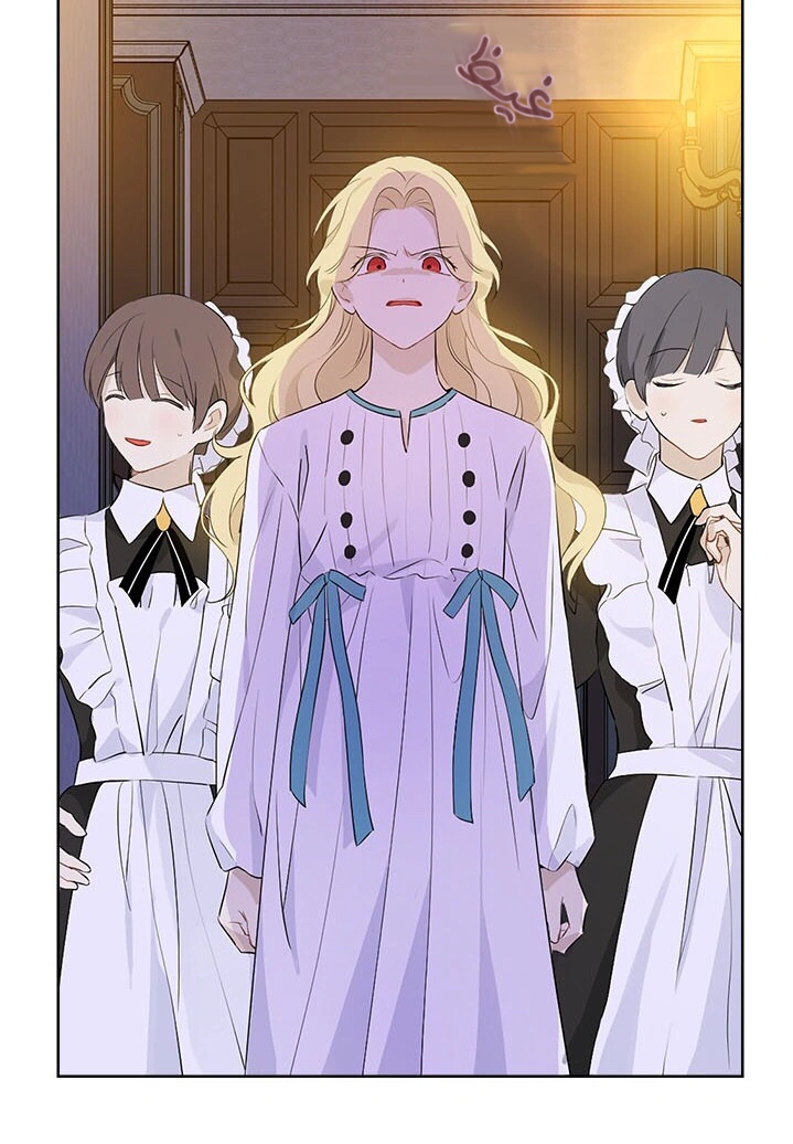 Read Actually, I was the Real One AR Manga Online