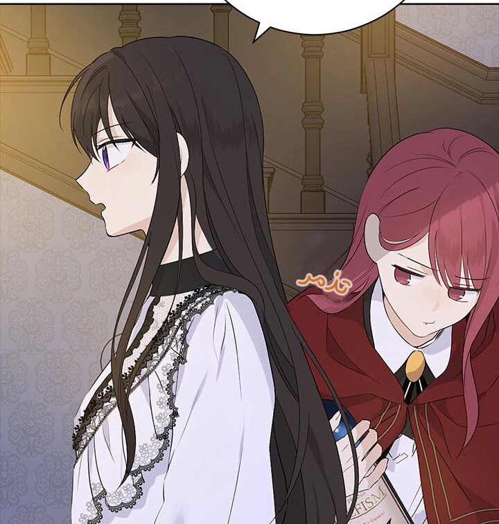 Read Actually, I was the Real One AR Manga Online