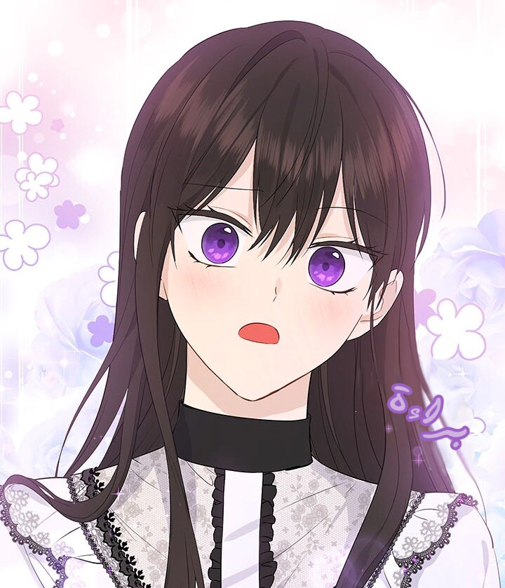 Read Actually, I was the Real One AR Manga Online