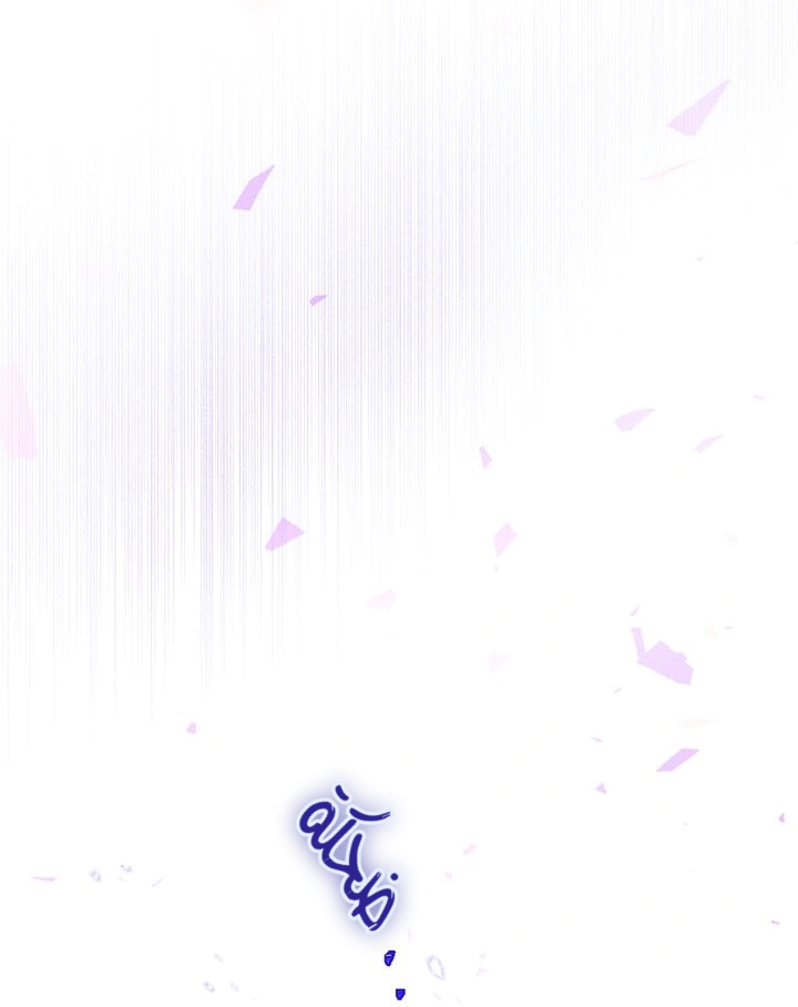 Read Actually, I was the Real One AR Manga Online