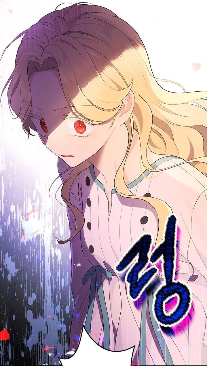 Read Actually, I was the Real One AR Manga Online