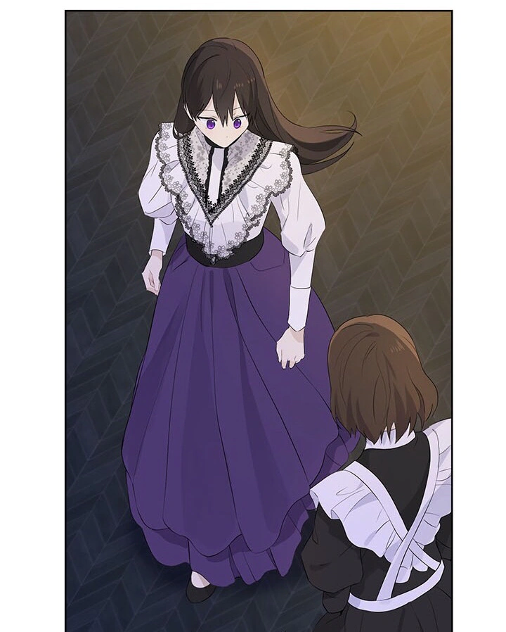 Read Actually, I was the Real One AR Manga Online