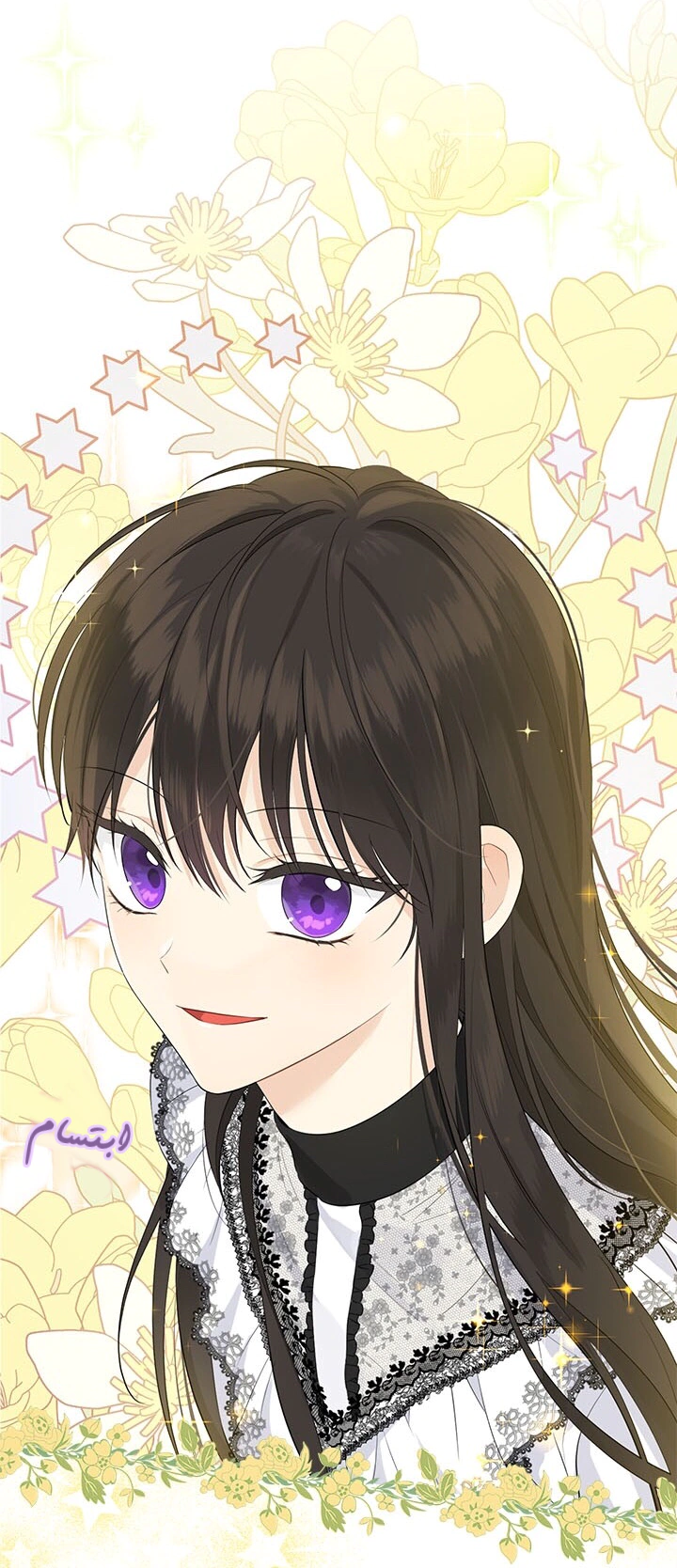 Read Actually, I was the Real One AR Manga Online