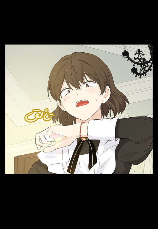 Read Actually, I was the Real One AR Manga Online