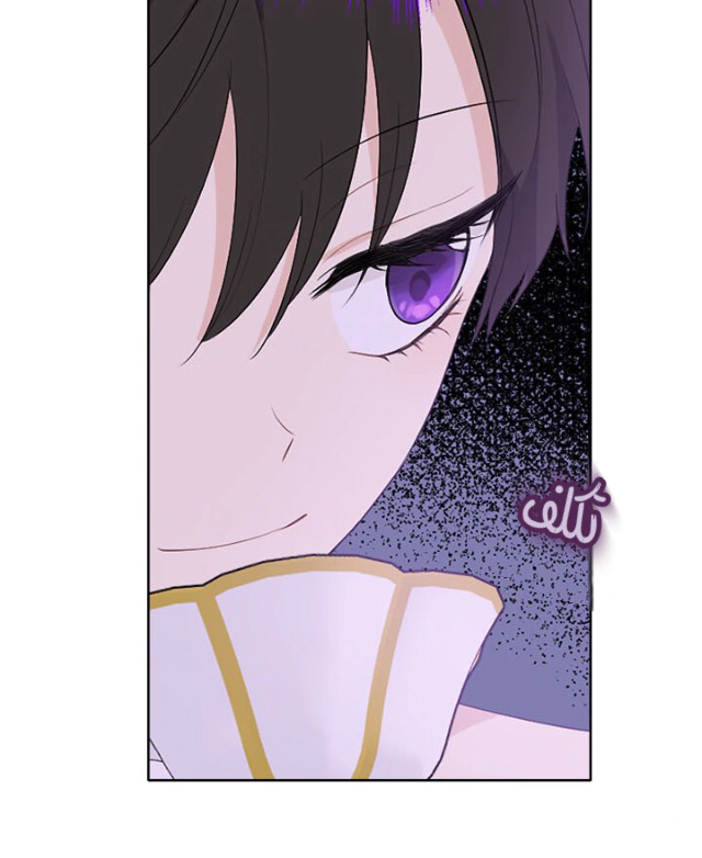 Read Actually, I was the Real One AR Manga Online