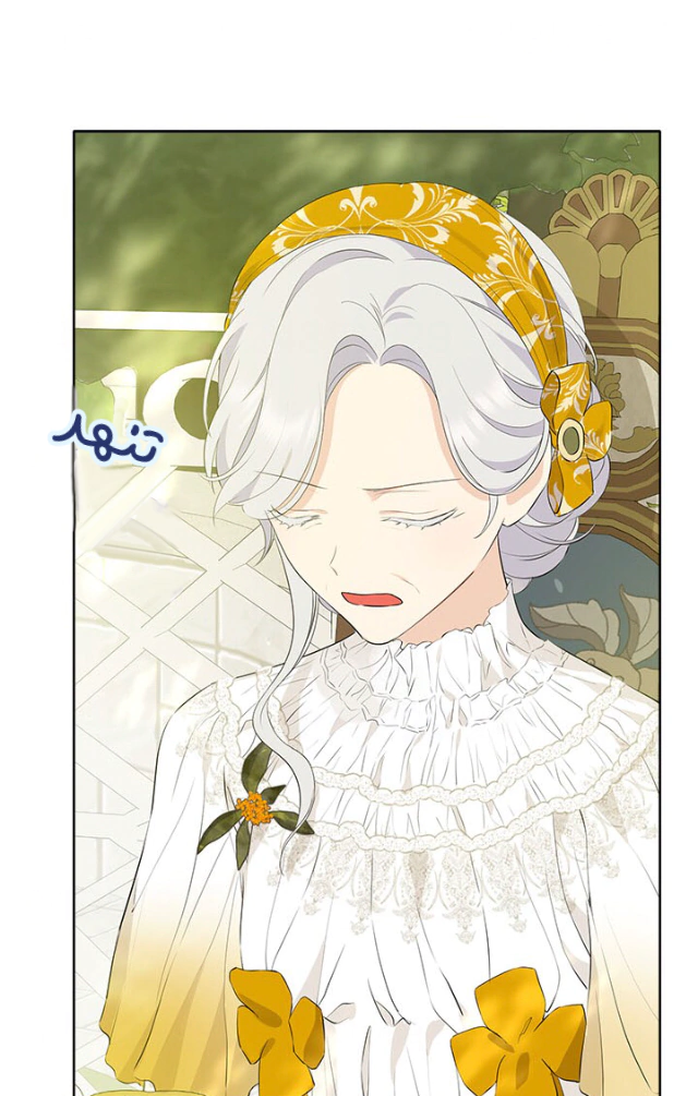 Read Actually, I was the Real One AR Manga Online